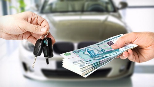 Автоломбард